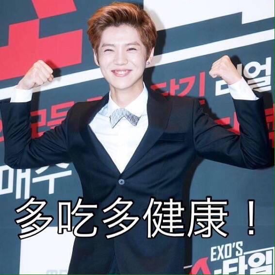 CIbR4CUUMAAdN_s.jpg:large