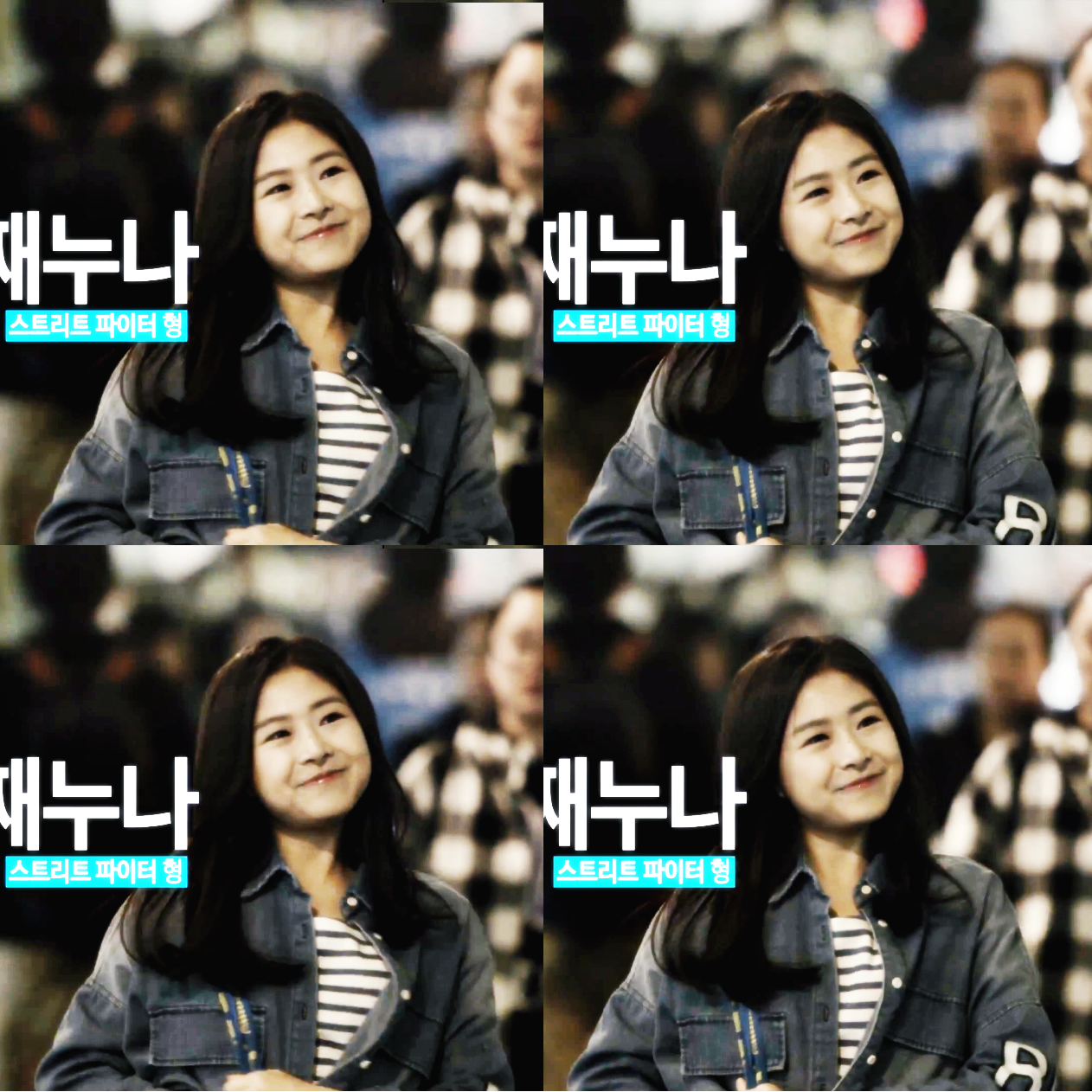 CMsrJtOUsAEUFPp.png:large