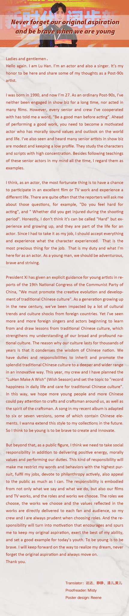 DPsL5_YVQAAY1QI.jpg:large